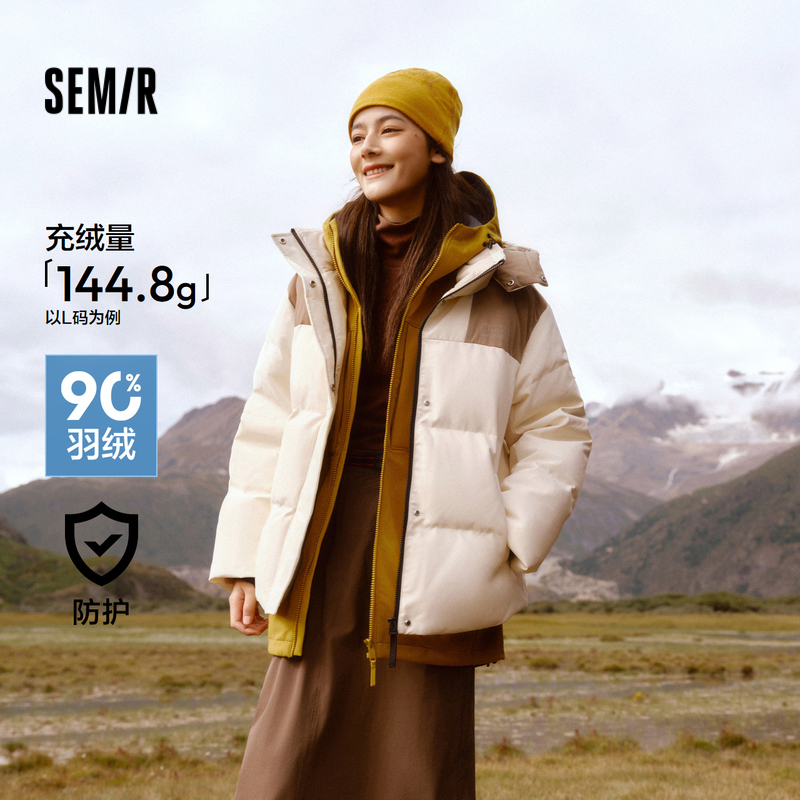 森马中国国家地理系列羽绒服女