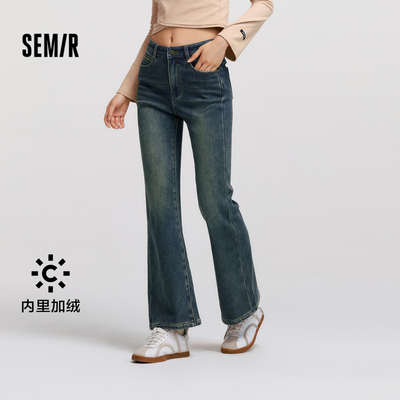 森马港风显腿长加绒喇叭牛仔裤女