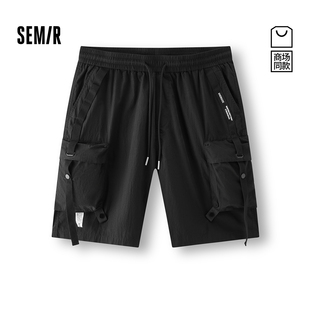 [商场同款]森马休闲短裤男宽松大口袋工装裤2025夏季新款五分裤子