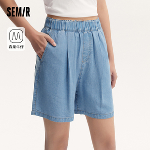 新款 女宽松简约百搭休闲2024夏季 森马牛仔裤 松紧腰短裤 森柔牛仔