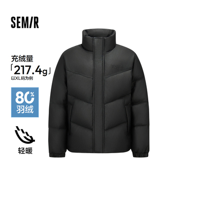 森马PU仿皮衣情侣外套厚羽绒服男