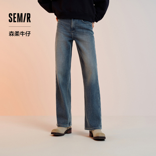 女抓毛阔腿裤 森马牛仔裤 舒适2024新款 冬季 森柔牛仔 长裤 商场同款