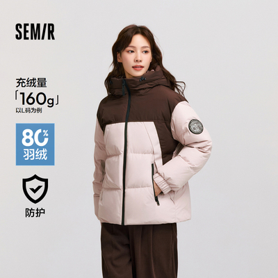 森马中国国家地理系列羽绒服女