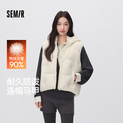 森马90绒子宽松防泼水羽绒马甲女