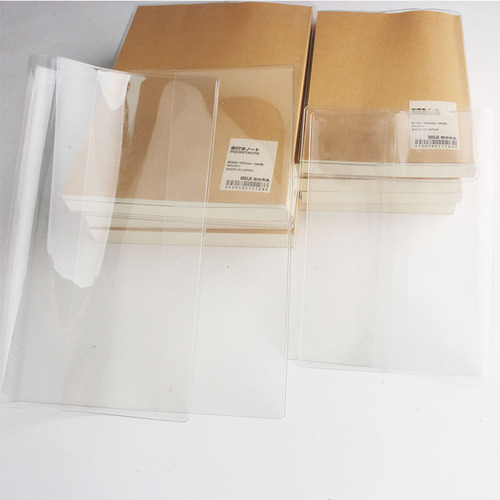无印良品单行本保护套PVC书衣透明A6A5手账本手账书套书皮直行本