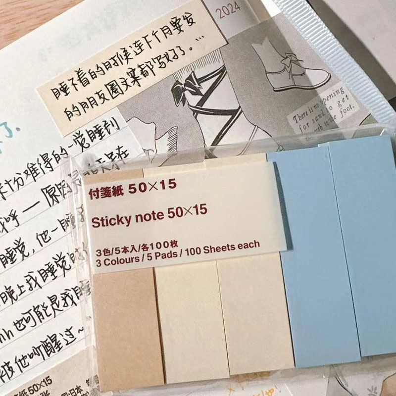新品日本MUJI无印良品三色索引猫咪书签便签纸贴便利贴记事清单