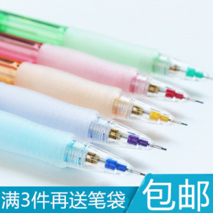 日本 百乐 透明可伸缩笔嘴0.5mm PILOT 185N彩色笔杆自动铅笔