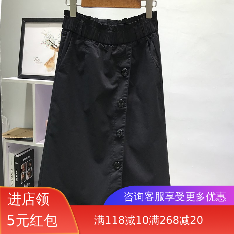 松紧腰中长款弹力牛仔裙裤女夏季新款假两件不规则宽松七分阔腿裤|ruв категории Женская одежда, джинсы - от Buy2taobao.com для оказания профессиональной услуги покупки агента Taobao