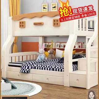 下双层床子母床上床床上高低床铺床下两层实木母子儿童成人多功能