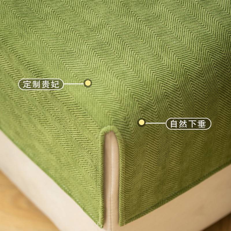 沙发垫子四季通用新款2024雪尼尔沙发盖布高级感沙发套罩防尘防滑