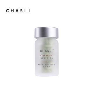 茶仕利CHASLI正品保证EGCG茶多酚压缩糖果含片|浙江大学研发