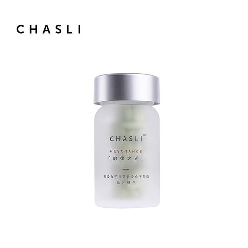 茶仕利CHASLI正品保证EGCG茶多酚压缩糖果含片｜浙江大学研发