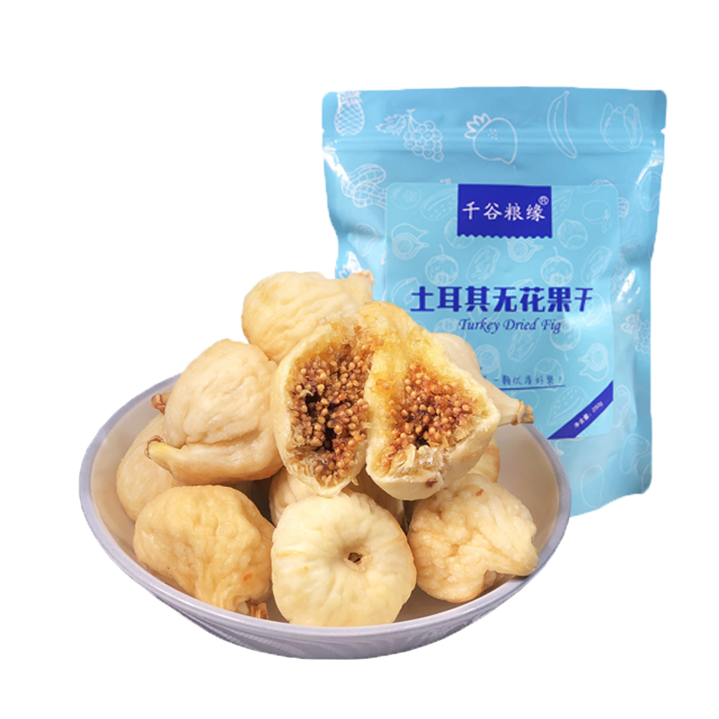 土耳其無花果干500g 特產(chǎn)干果 孕婦零食新疆新鮮水果干包郵