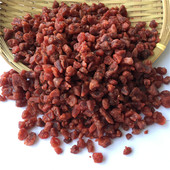 草莓碎500g草莓脆草莓丁粒蛋糕甜品牛轧糖雪花酥烘焙装 饰水果碎粒