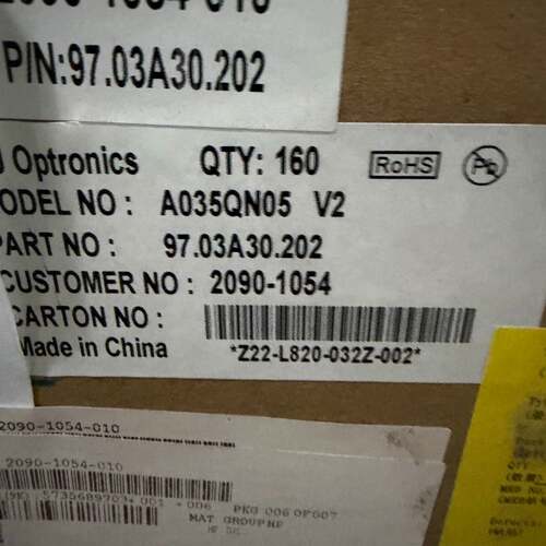 可维修Optronics/奥普托尼克 A035QN05 V2液晶屏议价
