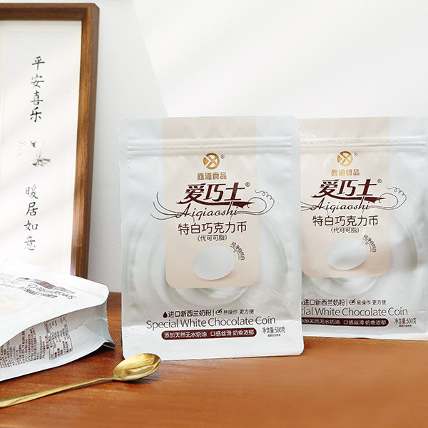 鑫道蛋糕装饰特白巧克力币烘焙原料专用500g代可可脂淋面DIY