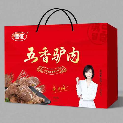 河南特产五香驴肉熟食正宗卤肉新鲜酱驴肉即食下酒菜即食礼盒送礼