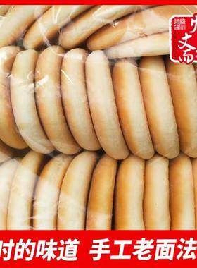 赣南会昌特产正宗老面饼纯手工发饼卫生饼老人儿童早餐传统松软饼