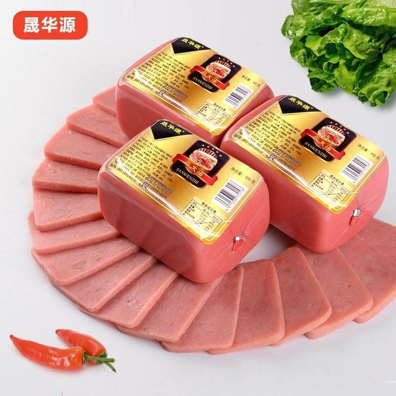 三文治火腿肠午餐肉面包三明治方火腿配菜煎烤鸡肉肠整箱