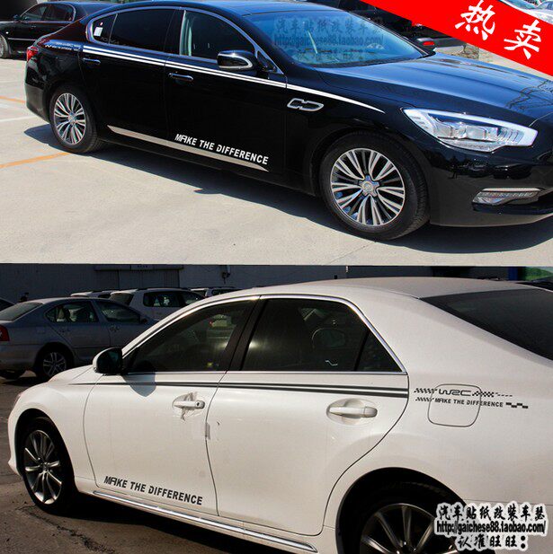 汽车改装用品新蒙迪欧通用个性车身腰线现代装饰贴纸车贴拉花贴花