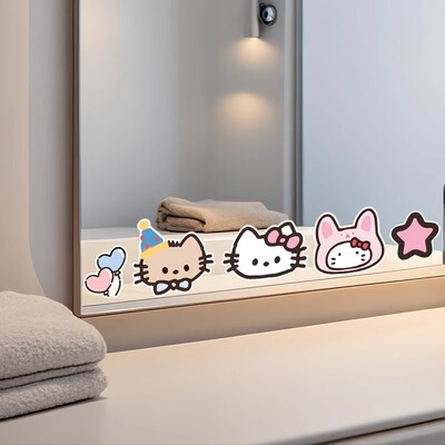 HELLOKITTY浴室镜子贴纸自粘卫生间遮挡神器装饰小图案高级感玻璃