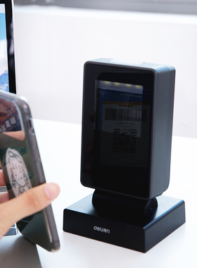 得力14962扫码机微信扫码付款器超市收银条形码有线扫码枪收银红外扫描平台一维码扫描抢二维码扫码器