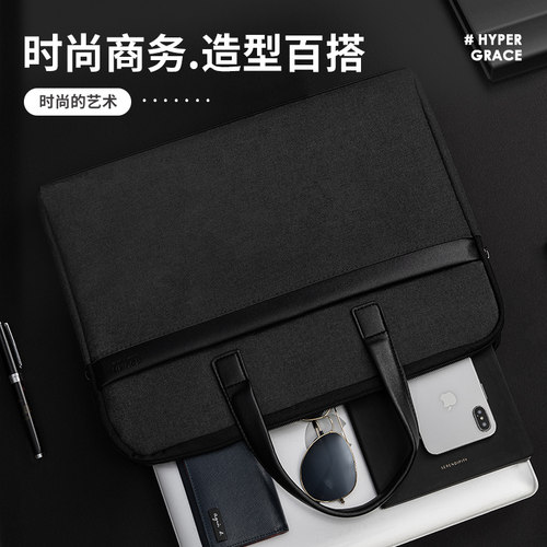 得力公文事物包皮质手提