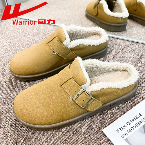 回力冬季加绒保暖半托勃肯鞋