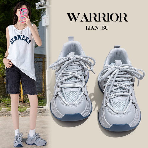 回力潮流圆头老爹鞋网面透气