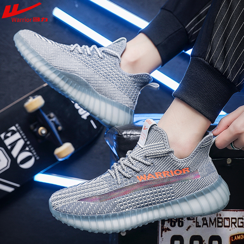 回力秋季椰子鞋网面透气潮流运动