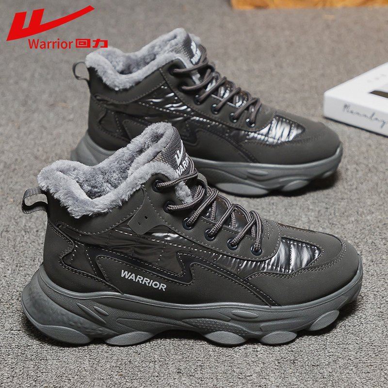 回力冬季加绒保暖棉鞋