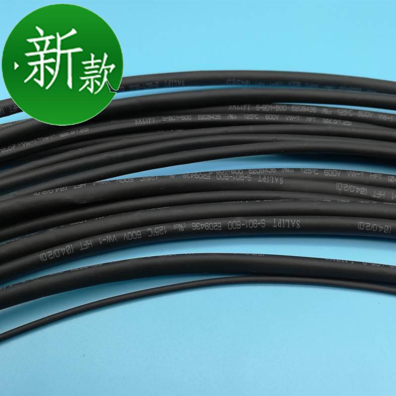 °üÓÊÈÈËõ¹Ü1mm-10mm¾øÔµÌ×¹Ü13¼þÌ××°¸÷k³¤90ÀåÃ×µçÏßÌ×¹ÜÂò5ËÍÒ»