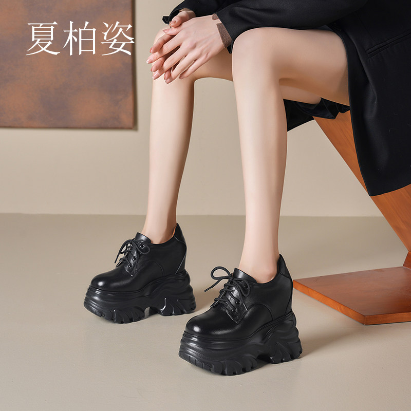 14cm内增高女鞋2025秋季新款百搭厚底松糕鞋系带小个子超高跟单鞋,女鞋,深口单鞋,淘宝优惠券,粉丝福利购,淘宝优惠卷