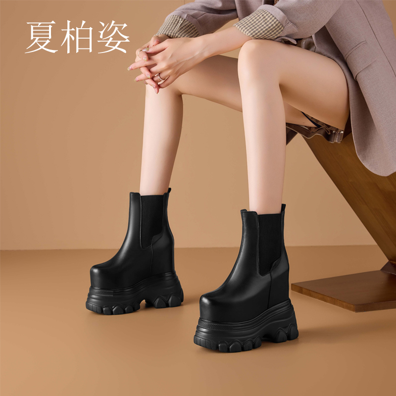 夏柏姿16cm内增高马丁靴女超高跟