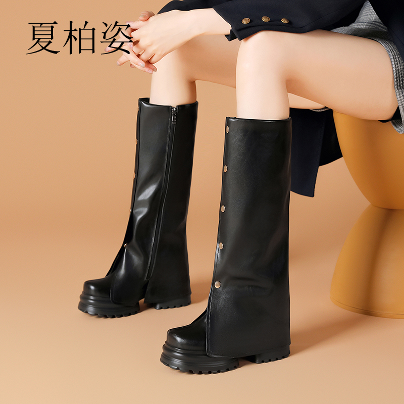 夏柏姿烟筒靴时尚中筒女靴