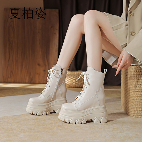 舒适轻便马丁靴夏柏姿显瘦聚氨酯