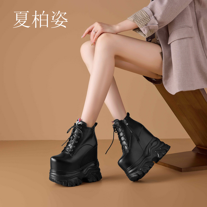 真皮16cm内增高马丁靴女