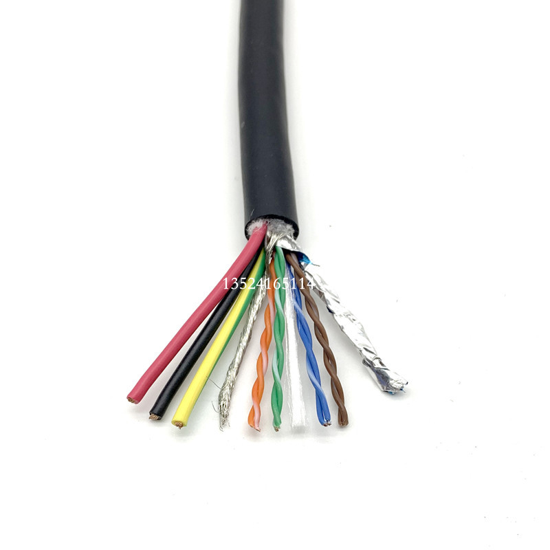 TRVV高柔性拖链电缆8芯屏蔽网线+3*0.75/1.5/2.5组合线耐油耐折弯