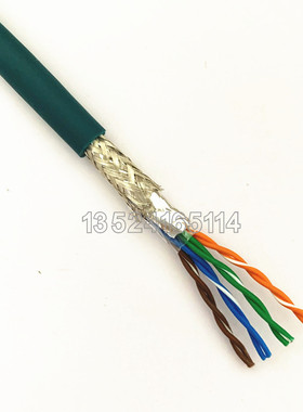 CAT5e超五类4X2X26AWG工业级8芯0.2高柔拖链网线SF/UTP屏蔽抗干扰