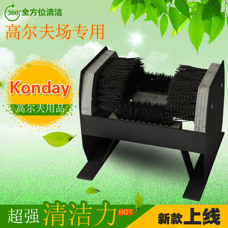 CLEANER器板场用品SHOE用品高尔夫球擦鞋高尔夫GOLFgolf|msdalam kategori Aksesori Digital 3C, pasaran komponen elektronik, Litar Bersepadu IC/motor, Litar Bersepadu IC - dari Buy2taobao.com untuk memberikan perkhidmatan ejen Taobao profesional membeli