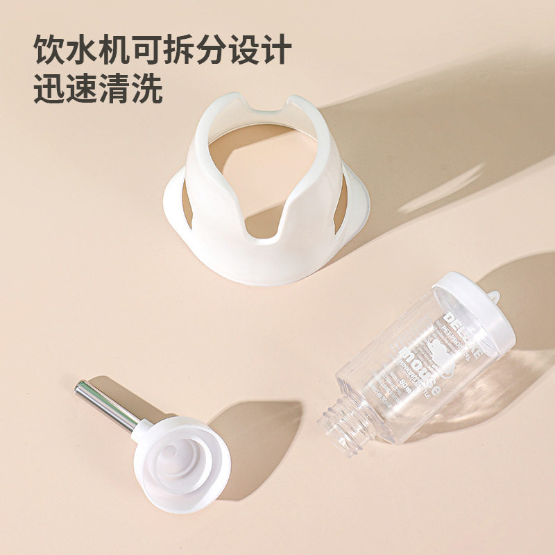 仓鼠水壶水樽饮水器自动饮水机滚珠防漏喂水立式水瓶仓鼠用品