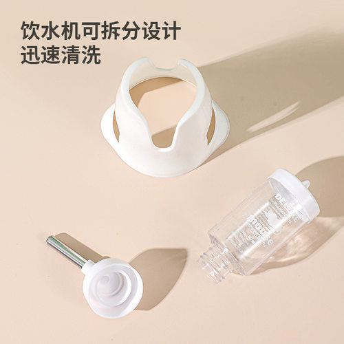 仓鼠水壶水樽饮水器自动饮水机滚