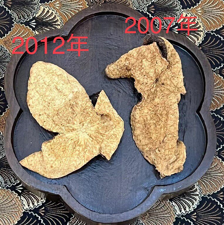 2012年（十年）新会天马大红柑冬后陈皮 35g