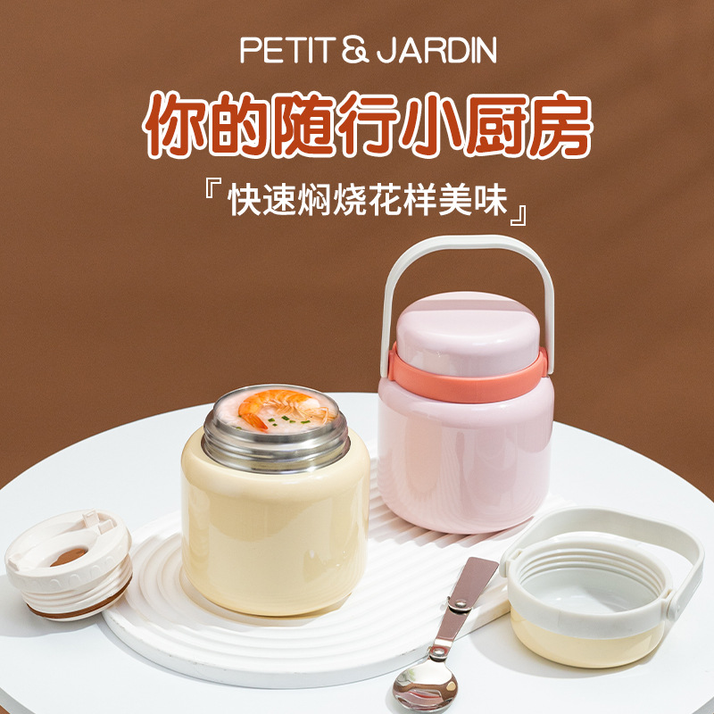 新款焖烧杯316不锈钢保温