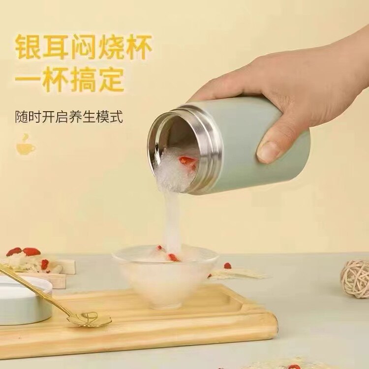 银耳燕窝闷烧杯不锈钢保温杯纯色定制焖烧杯水杯便携小巧口袋杯_虎窝淘