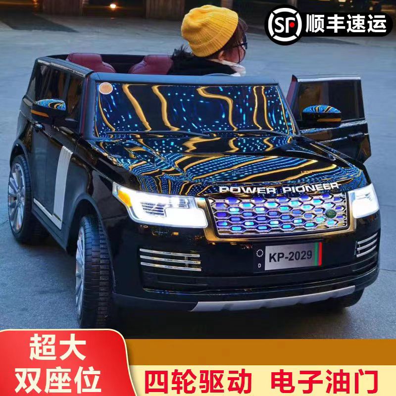 路虎儿童电动车四轮汽车可坐双人四驱双座越野车带遥控超大玩具车