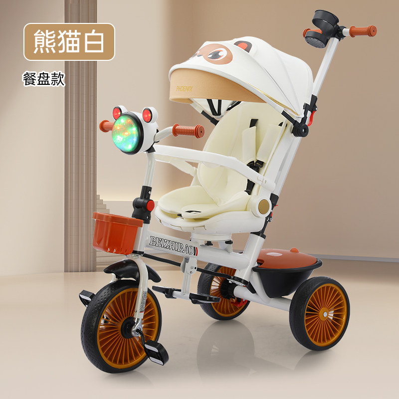 儿童三轮车脚踏车轻便婴儿手推车