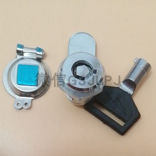 MS405上海电力锁 上海电力局表箱专用五角锁 五角锁芯圆柱柜门锁