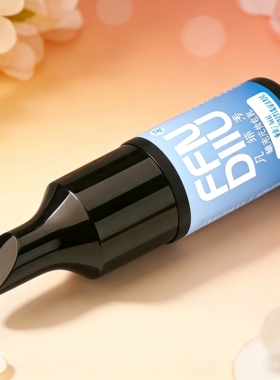 巨驰九纹绣色料凡缔秀小样纹眉色料无红色乳一针上色黑茶棕茶灰茶