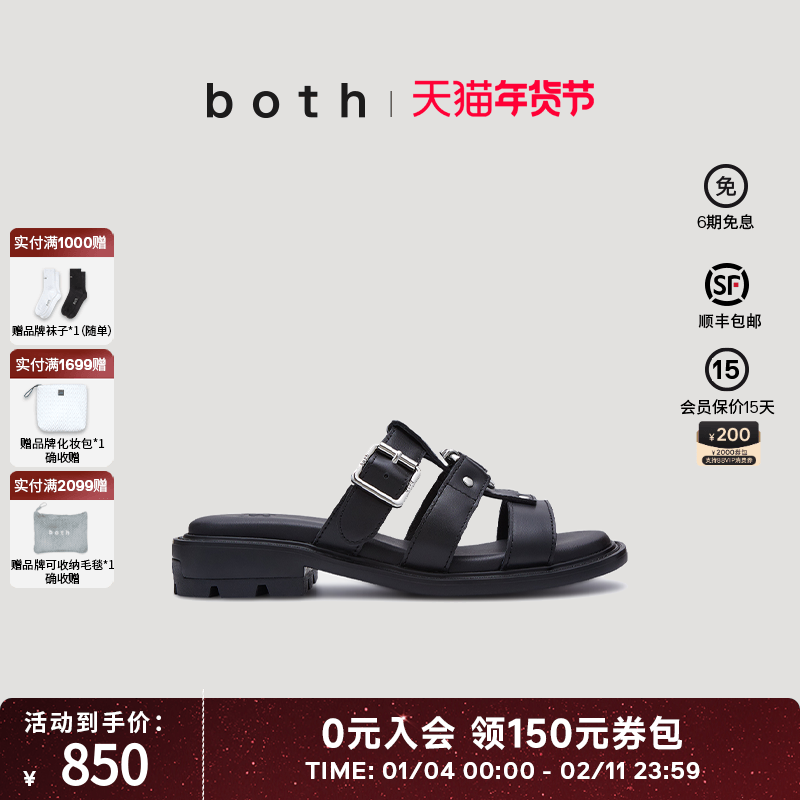 both25春夏RERE金属扣罗马平底凉拖鞋女防滑耐磨外穿休闲拖鞋男,女鞋,其他拖鞋,淘宝优惠券,粉丝福利购,淘宝优惠卷